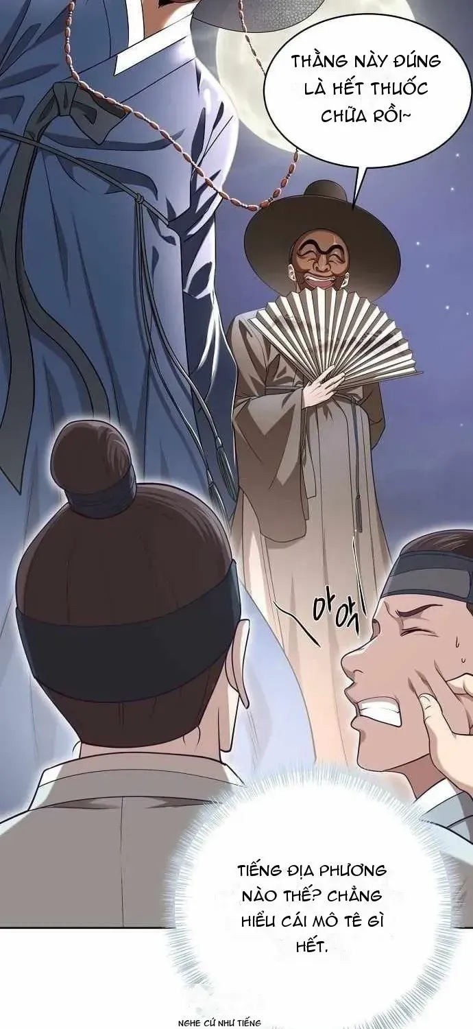 Bảng Trạng Thái Bí Mật Của Tham Quan Chap 1 - Next Chap 2