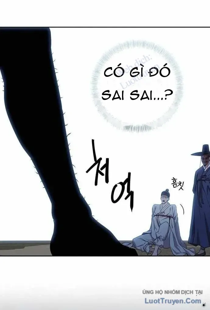 Bảng Trạng Thái Bí Mật Của Tham Quan Chap 1 - Next Chap 2