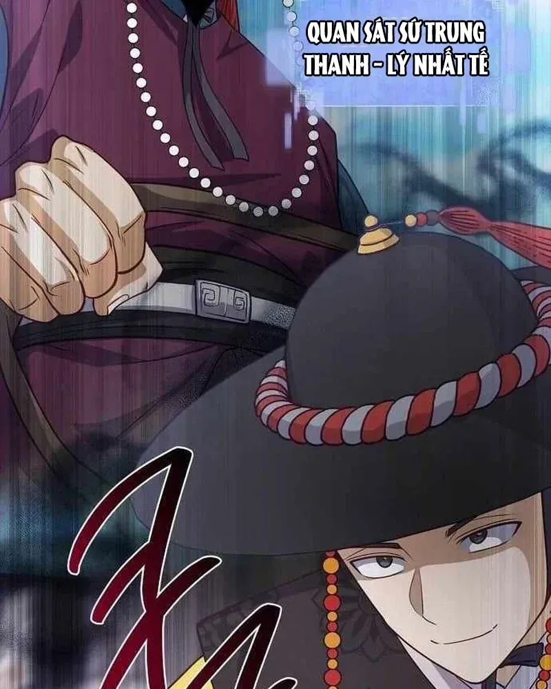 Bảng Trạng Thái Bí Mật Của Tham Quan Chap 11 - Next Chap 12