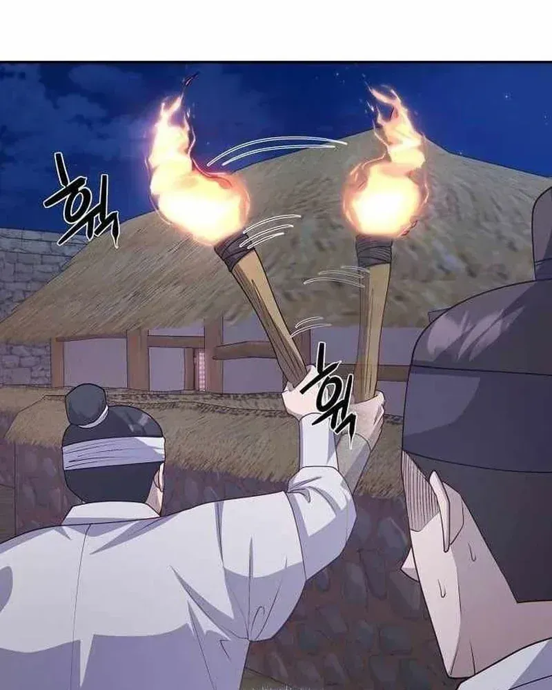 Bảng Trạng Thái Bí Mật Của Tham Quan Chap 11 - Next Chap 12