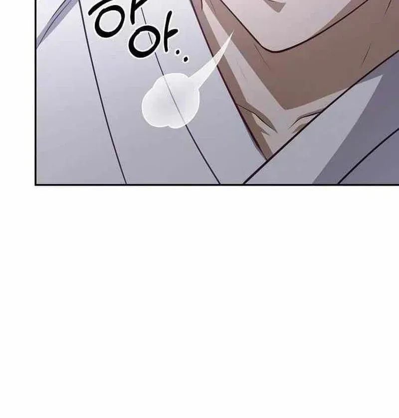 Bảng Trạng Thái Bí Mật Của Tham Quan Chap 11 - Next Chap 12