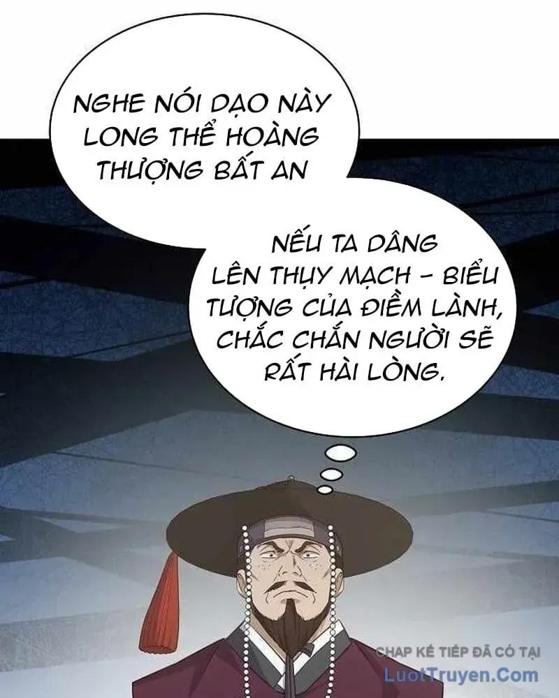 Bảng Trạng Thái Bí Mật Của Tham Quan Chap 11 - Next Chap 12