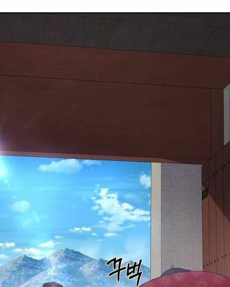 Bảng Trạng Thái Bí Mật Của Tham Quan Chap 11 - Next Chap 12