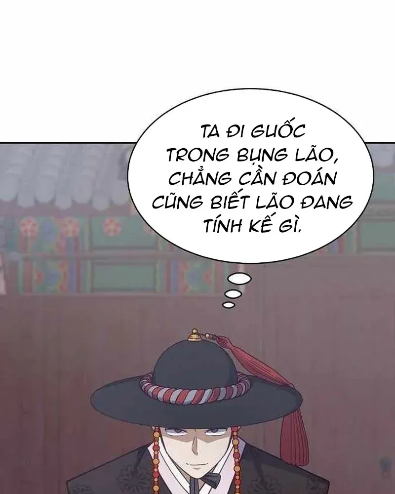 Bảng Trạng Thái Bí Mật Của Tham Quan Chap 11 - Next Chap 12