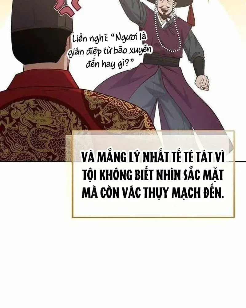 Bảng Trạng Thái Bí Mật Của Tham Quan Chap 11 - Next Chap 12