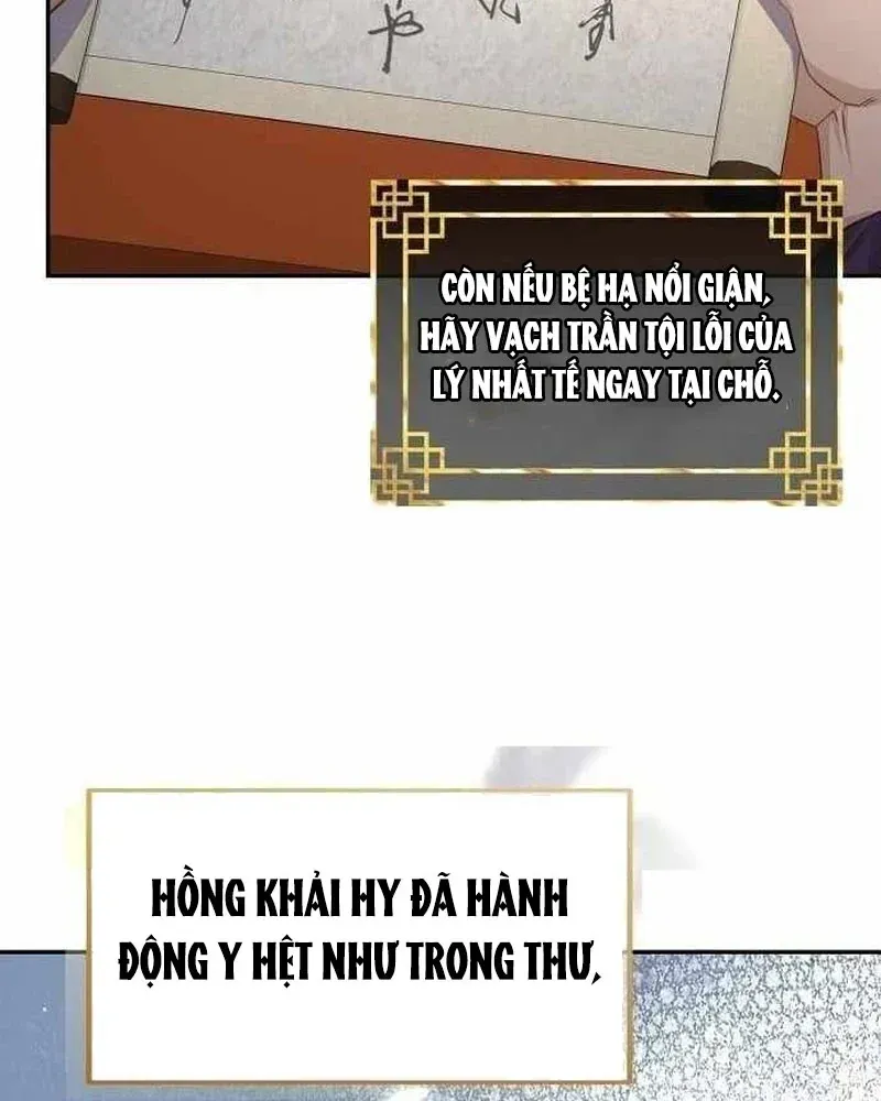 Bảng Trạng Thái Bí Mật Của Tham Quan Chap 11 - Next Chap 12