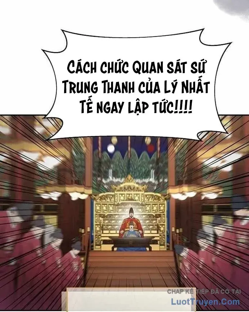 Bảng Trạng Thái Bí Mật Của Tham Quan Chap 11 - Next Chap 12