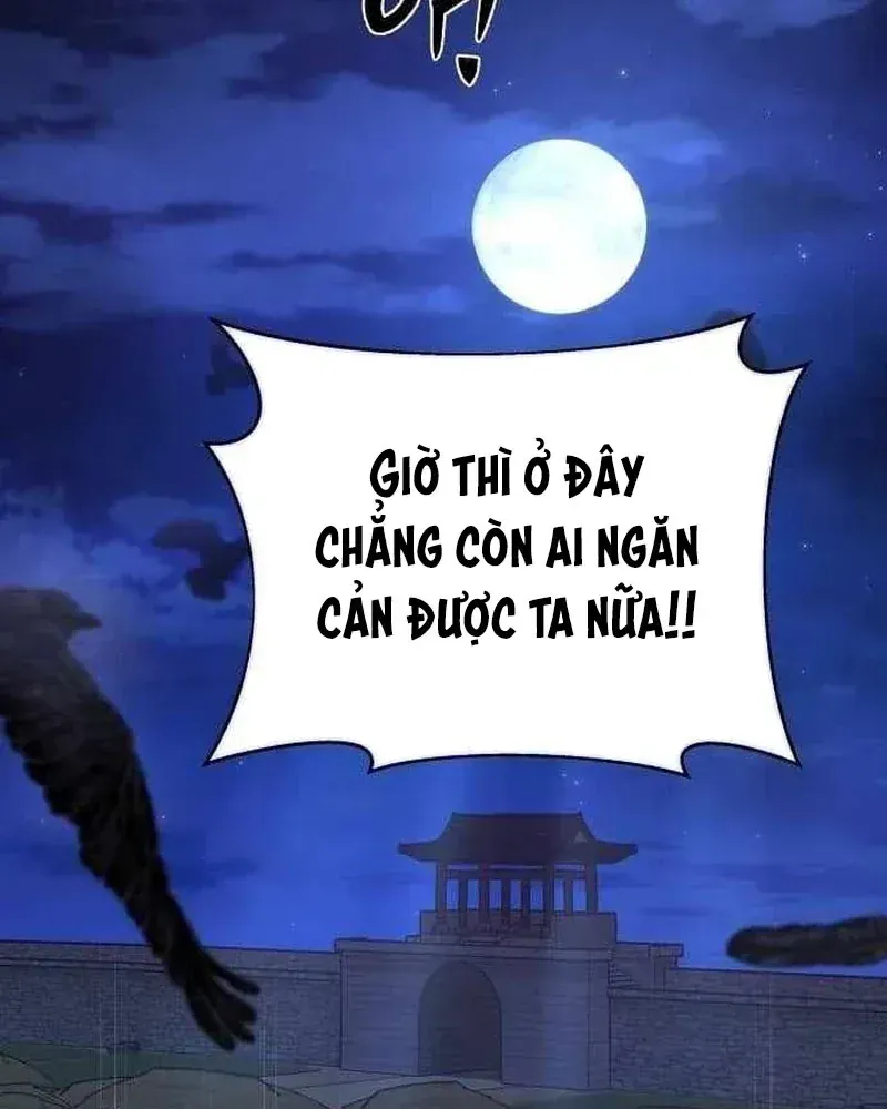 Bảng Trạng Thái Bí Mật Của Tham Quan Chap 11 - Next Chap 12