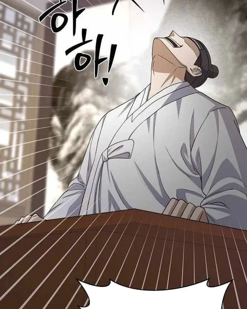 Bảng Trạng Thái Bí Mật Của Tham Quan Chap 11 - Next Chap 12