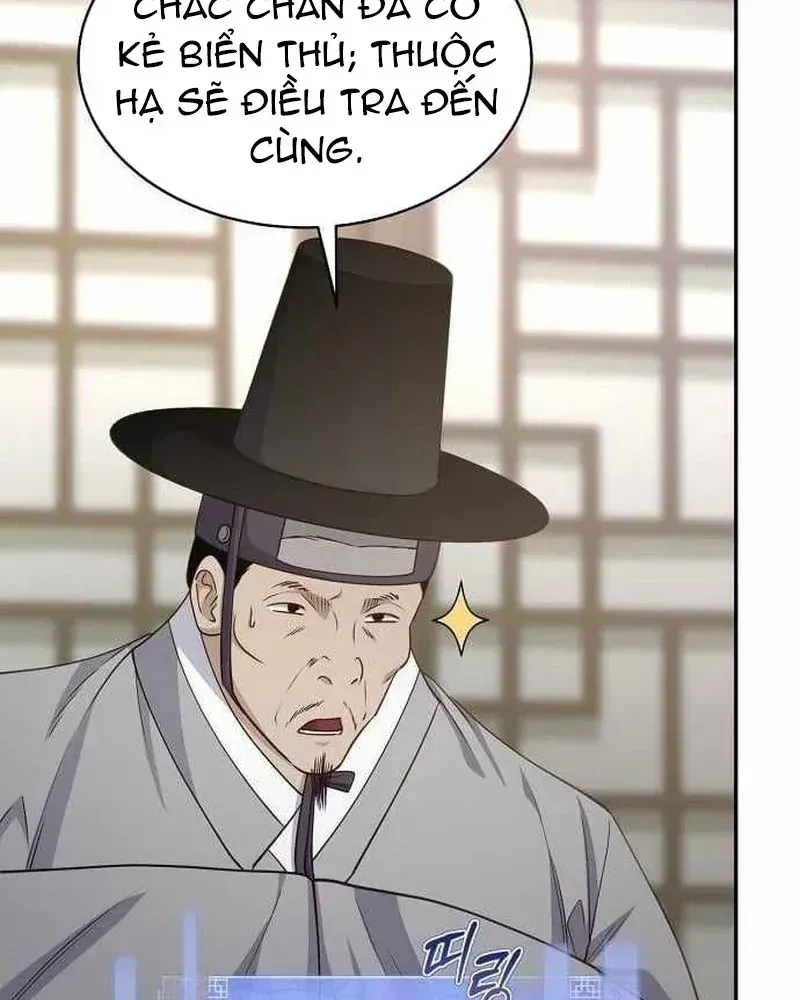 Bảng Trạng Thái Bí Mật Của Tham Quan Chap 11 - Next Chap 12