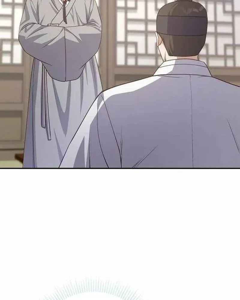 Bảng Trạng Thái Bí Mật Của Tham Quan Chap 11 - Next Chap 12