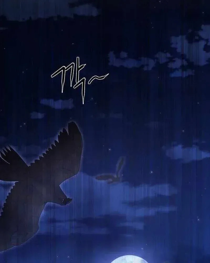 Bảng Trạng Thái Bí Mật Của Tham Quan Chap 11 - Next Chap 12