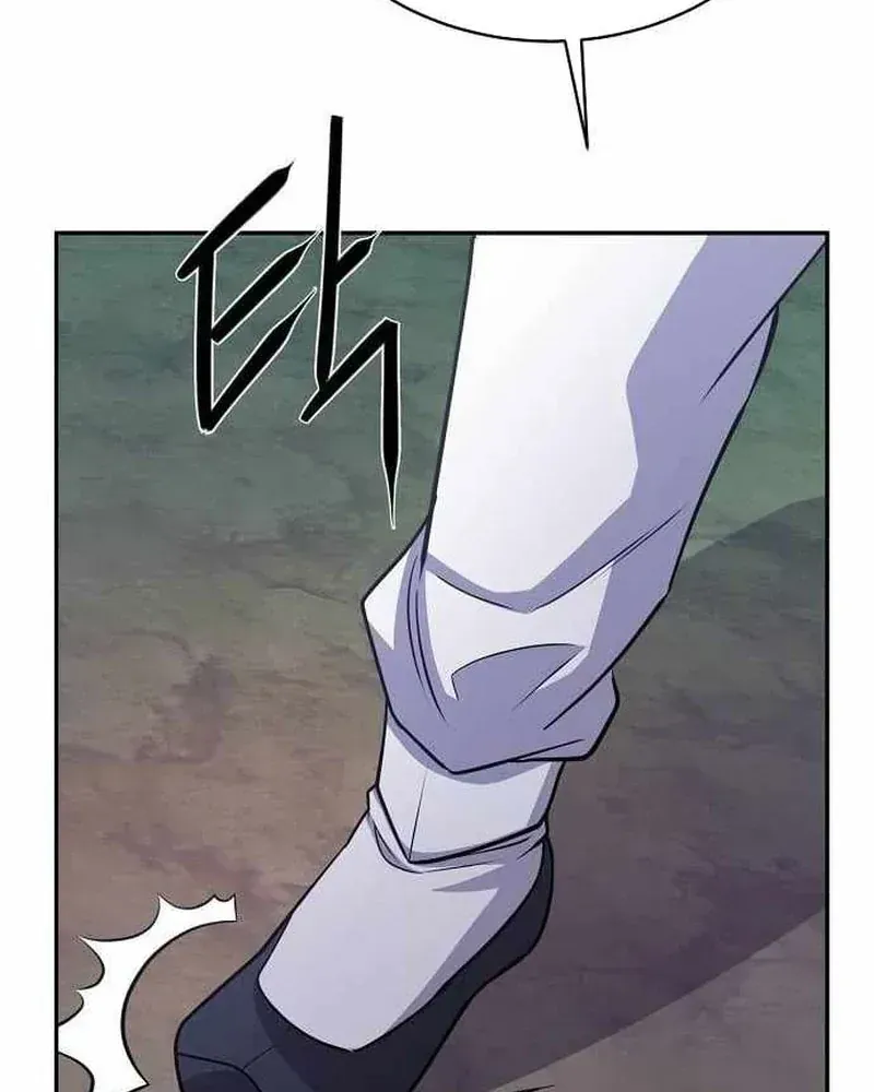 Bảng Trạng Thái Bí Mật Của Tham Quan Chap 11 - Next Chap 12