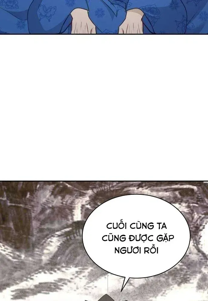 Bảng Trạng Thái Bí Mật Của Tham Quan Chap 12 - Next Chap 13