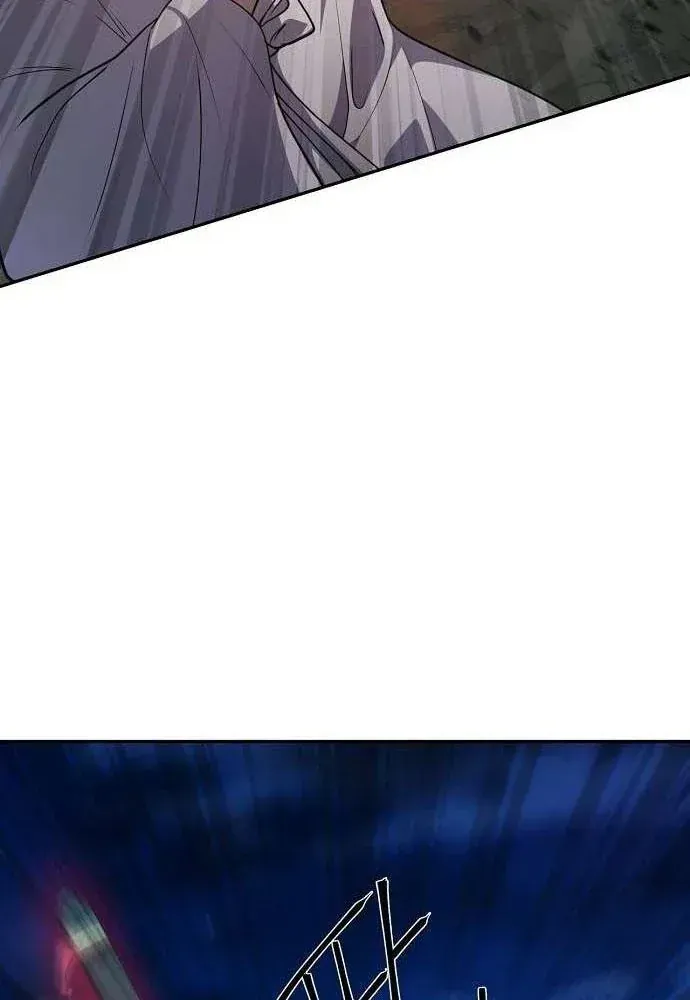 Bảng Trạng Thái Bí Mật Của Tham Quan Chap 12 - Next Chap 13