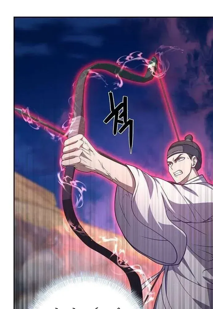 Bảng Trạng Thái Bí Mật Của Tham Quan Chap 12 - Next Chap 13