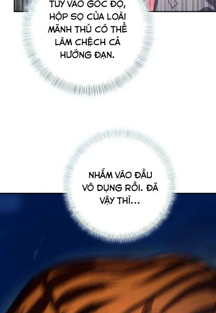 Bảng Trạng Thái Bí Mật Của Tham Quan Chap 12 - Next Chap 13