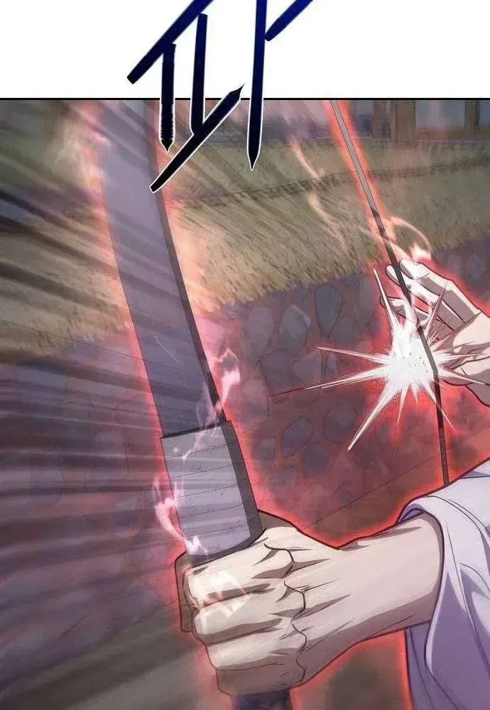 Bảng Trạng Thái Bí Mật Của Tham Quan Chap 12 - Next Chap 13