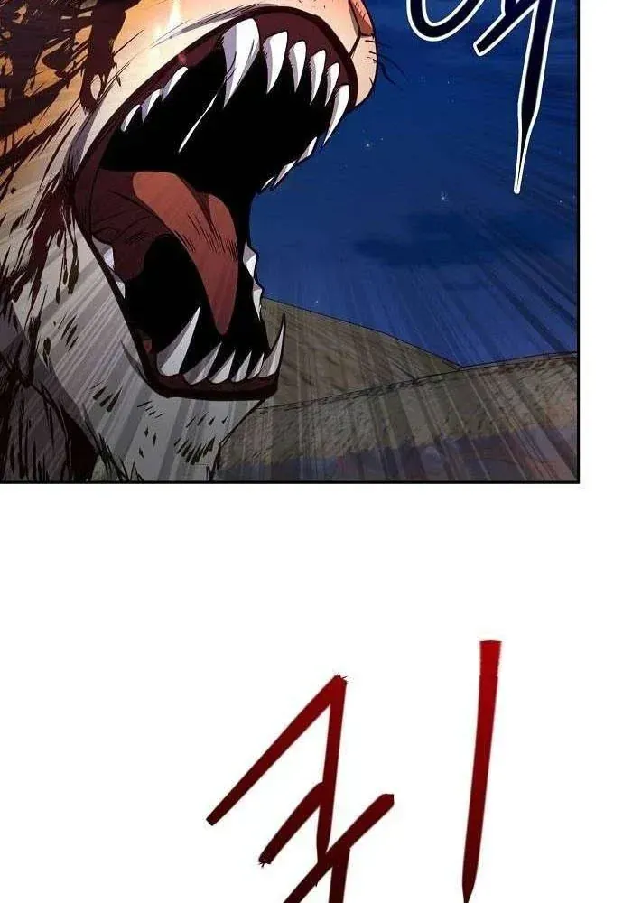 Bảng Trạng Thái Bí Mật Của Tham Quan Chap 12 - Next Chap 13