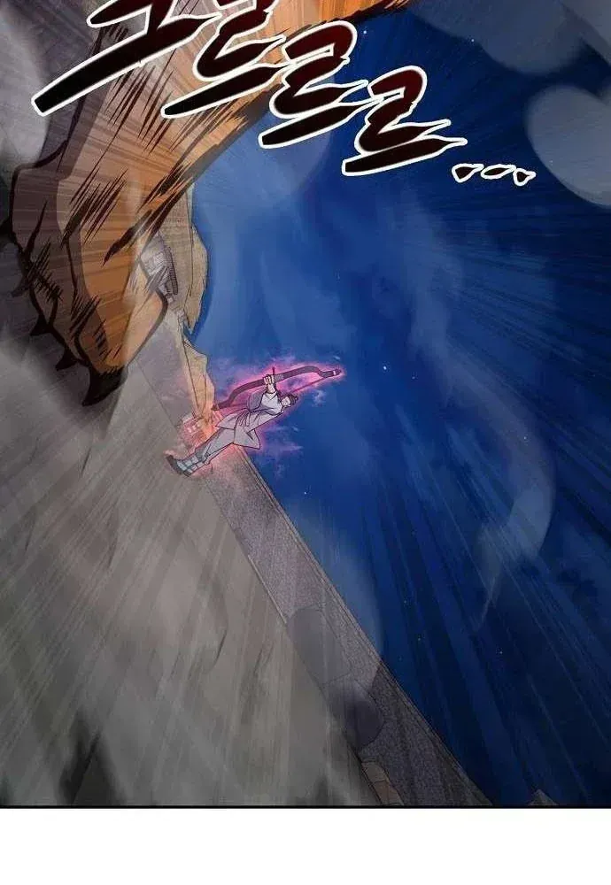 Bảng Trạng Thái Bí Mật Của Tham Quan Chap 12 - Next Chap 13