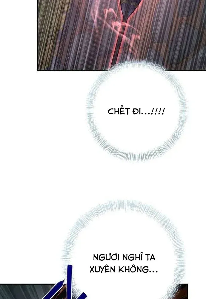 Bảng Trạng Thái Bí Mật Của Tham Quan Chap 12 - Next Chap 13