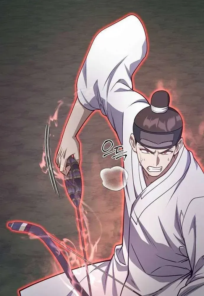 Bảng Trạng Thái Bí Mật Của Tham Quan Chap 12 - Next Chap 13