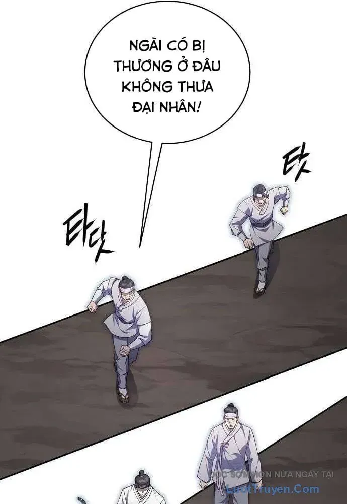Bảng Trạng Thái Bí Mật Của Tham Quan Chap 12 - Next Chap 13