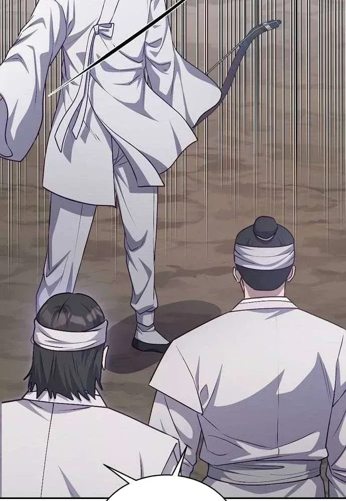 Bảng Trạng Thái Bí Mật Của Tham Quan Chap 12 - Next Chap 13