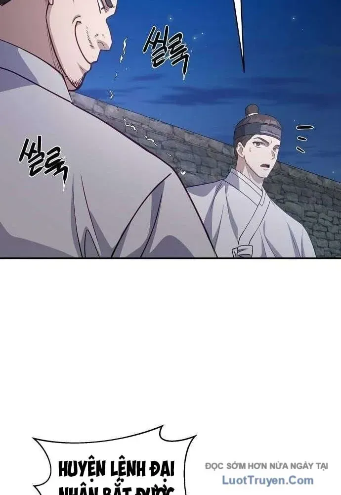 Bảng Trạng Thái Bí Mật Của Tham Quan Chap 12 - Next Chap 13