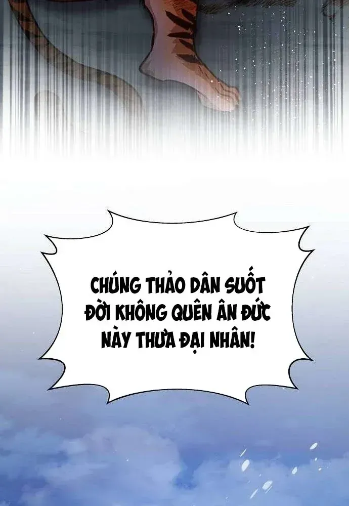 Bảng Trạng Thái Bí Mật Của Tham Quan Chap 12 - Next Chap 13