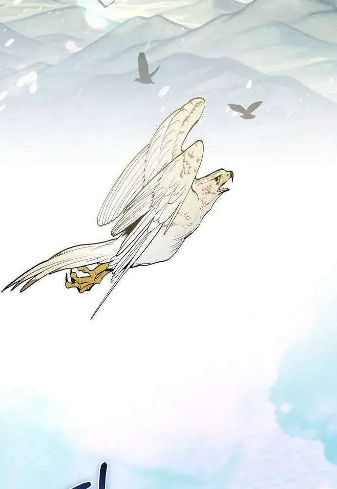 Bảng Trạng Thái Bí Mật Của Tham Quan Chap 12 - Next Chap 13