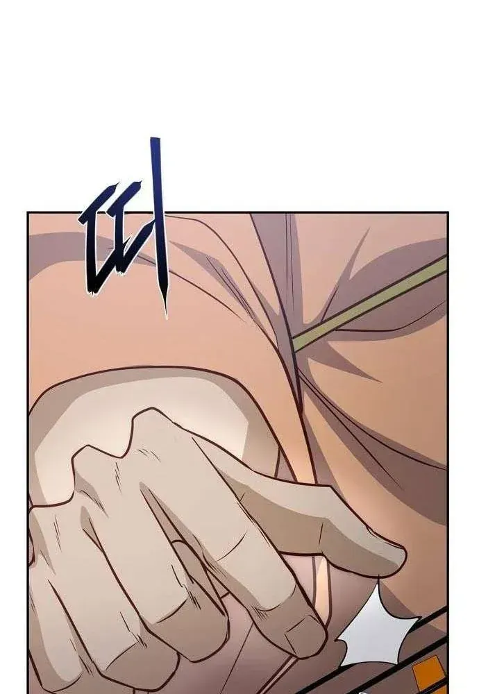 Bảng Trạng Thái Bí Mật Của Tham Quan Chap 12 - Next Chap 13