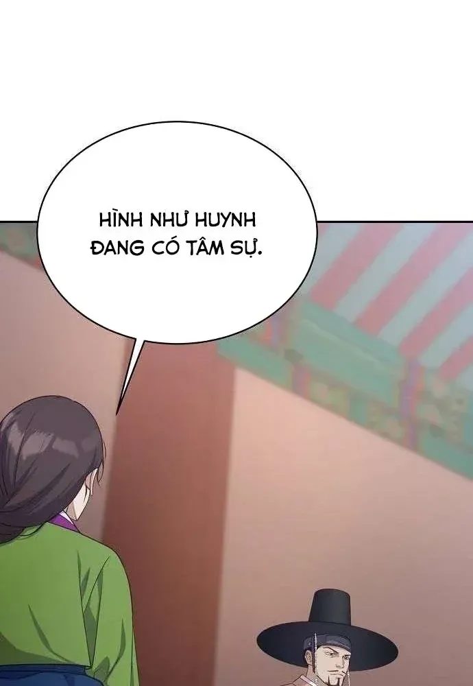 Bảng Trạng Thái Bí Mật Của Tham Quan Chap 12 - Next Chap 13