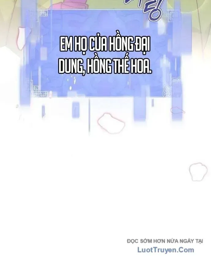 Bảng Trạng Thái Bí Mật Của Tham Quan Chap 12 - Next Chap 13