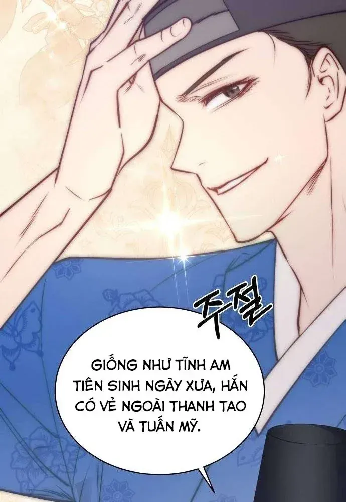 Bảng Trạng Thái Bí Mật Của Tham Quan Chap 12 - Next Chap 13