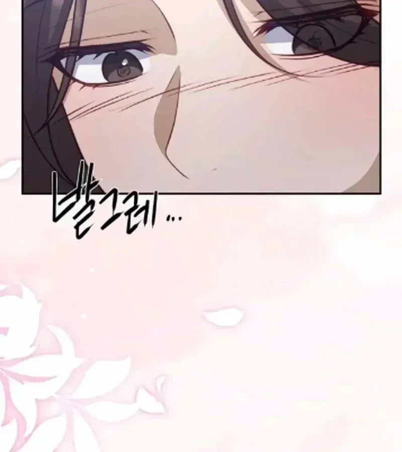 Bảng Trạng Thái Bí Mật Của Tham Quan Chap 13 - Next Chap 14