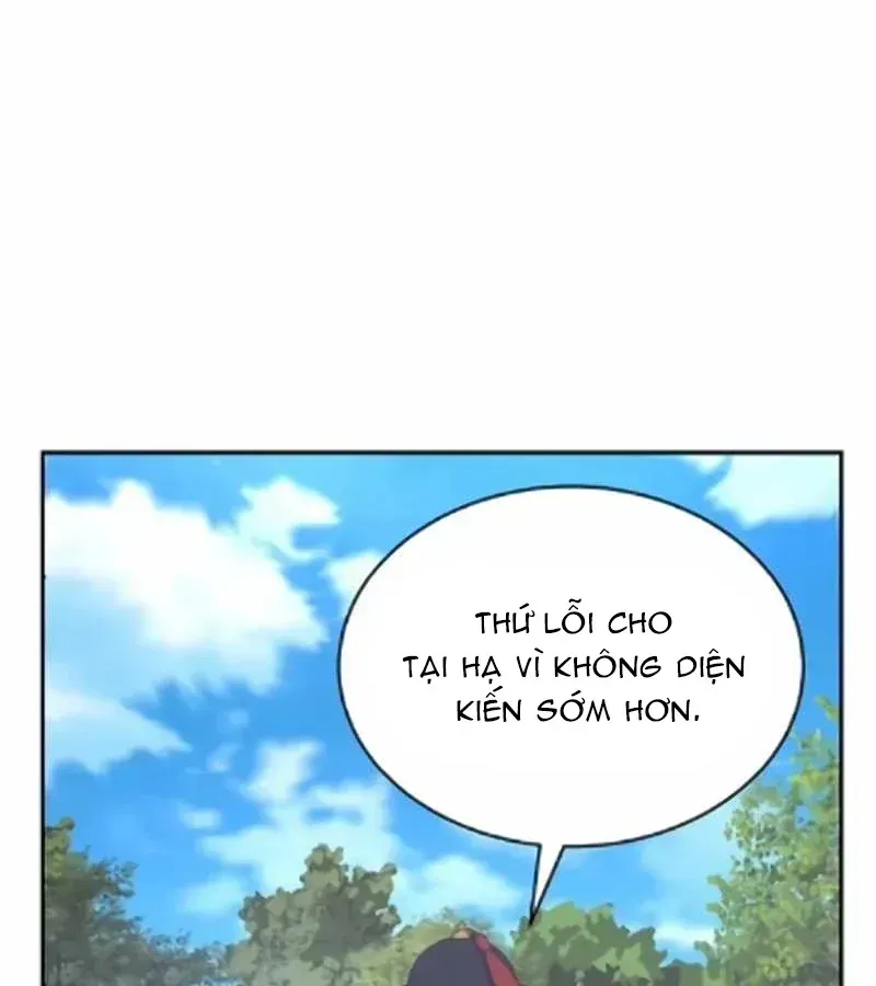 Bảng Trạng Thái Bí Mật Của Tham Quan Chap 13 - Next Chap 14