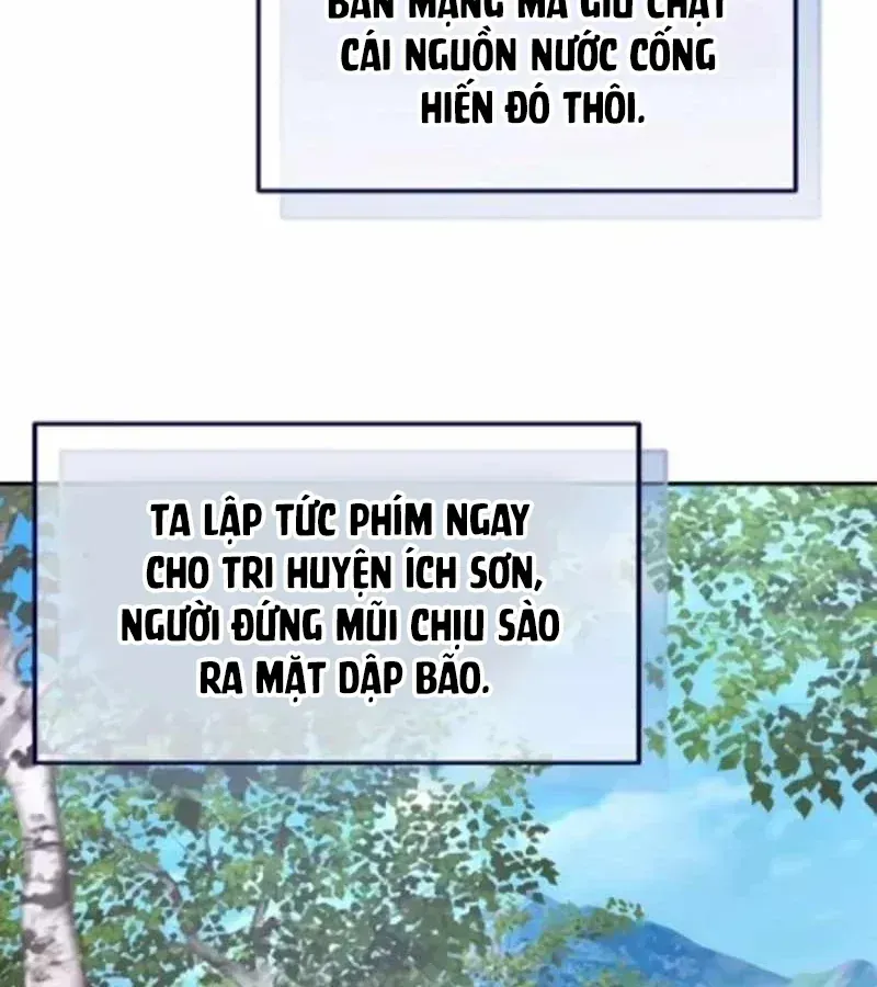 Bảng Trạng Thái Bí Mật Của Tham Quan Chap 13 - Next Chap 14