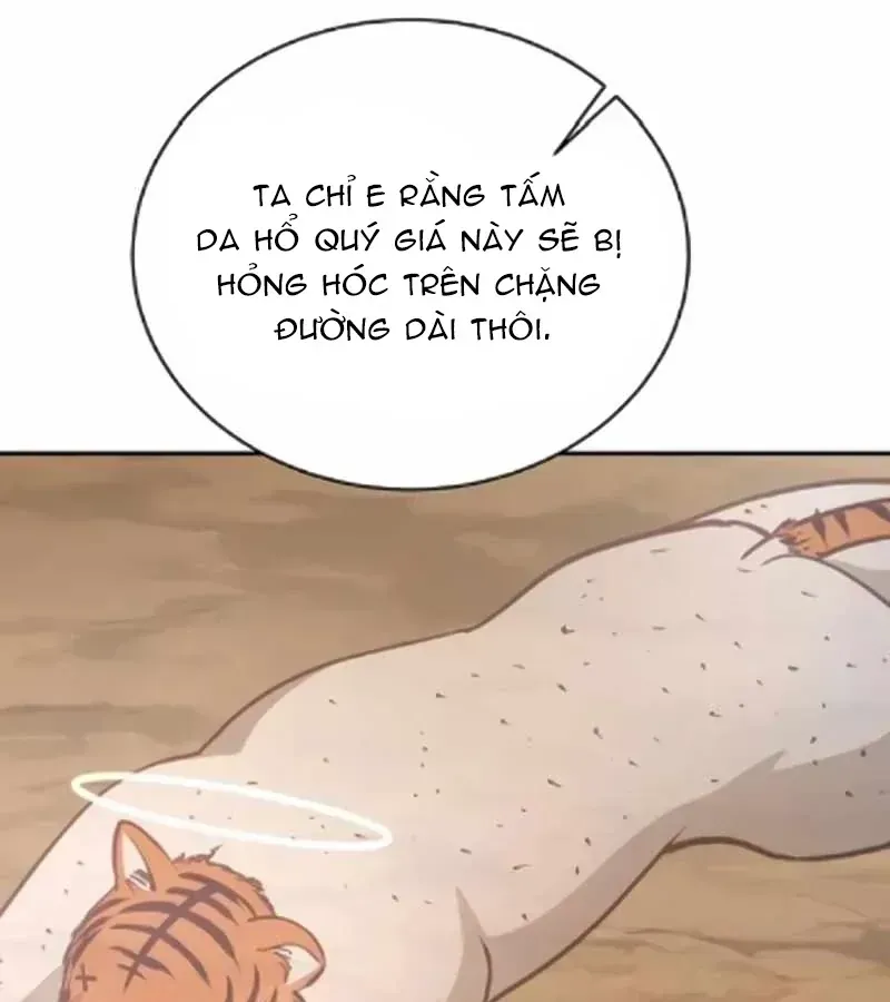 Bảng Trạng Thái Bí Mật Của Tham Quan Chap 13 - Next Chap 14