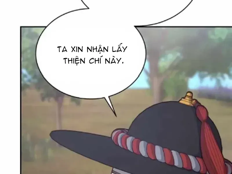 Bảng Trạng Thái Bí Mật Của Tham Quan Chap 13 - Next Chap 14