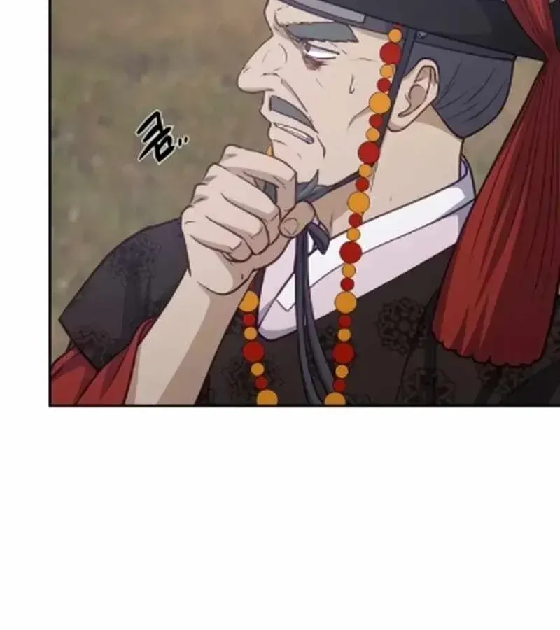 Bảng Trạng Thái Bí Mật Của Tham Quan Chap 13 - Next Chap 14