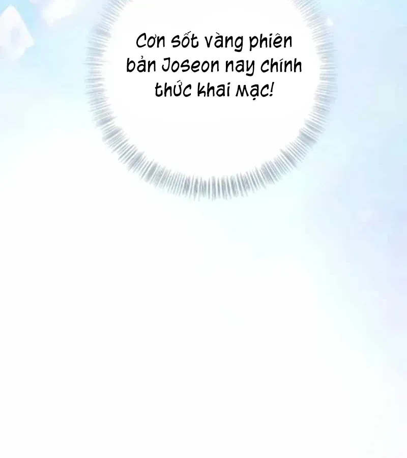 Bảng Trạng Thái Bí Mật Của Tham Quan Chap 13 - Next Chap 14