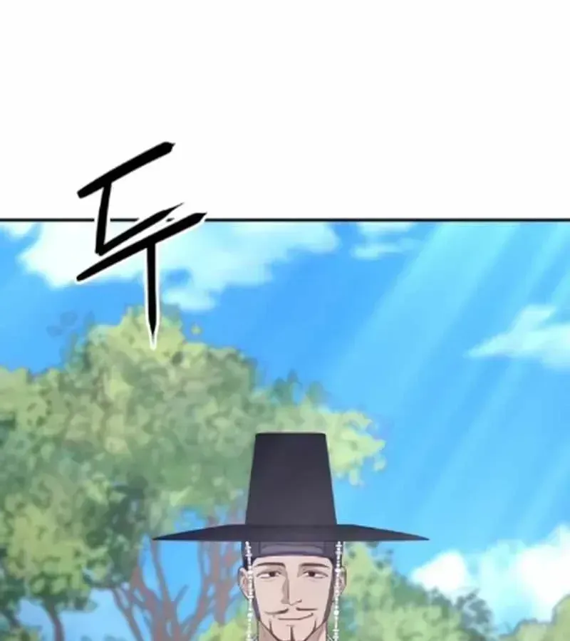 Bảng Trạng Thái Bí Mật Của Tham Quan Chap 13 - Next Chap 14