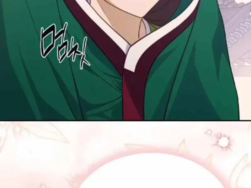 Bảng Trạng Thái Bí Mật Của Tham Quan Chap 13 - Next Chap 14