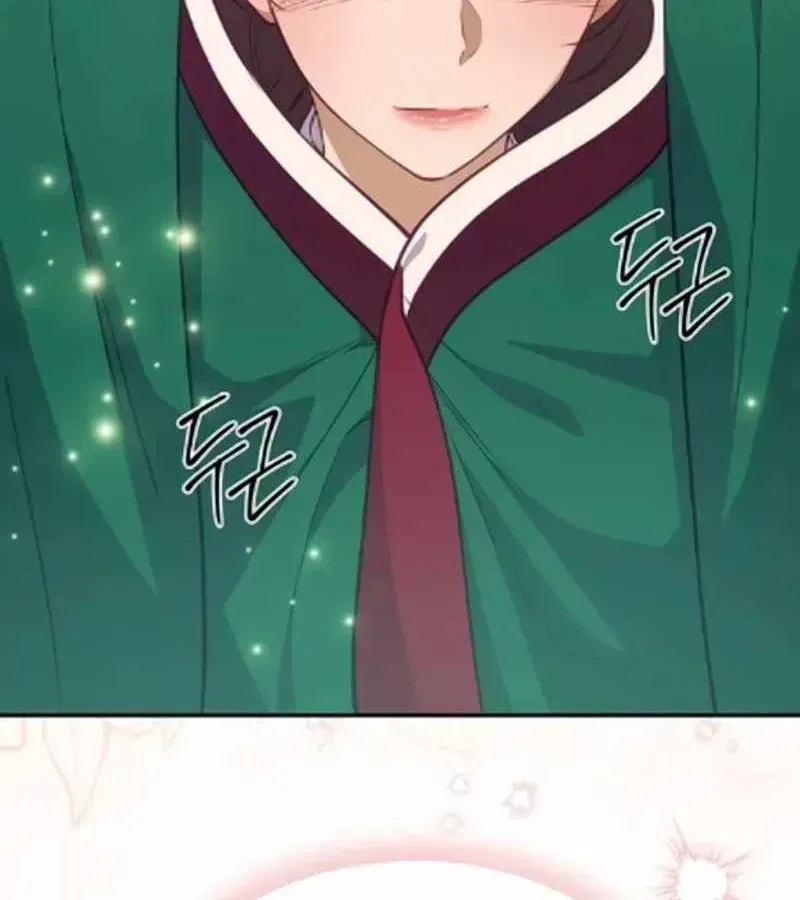 Bảng Trạng Thái Bí Mật Của Tham Quan Chap 13 - Next Chap 14