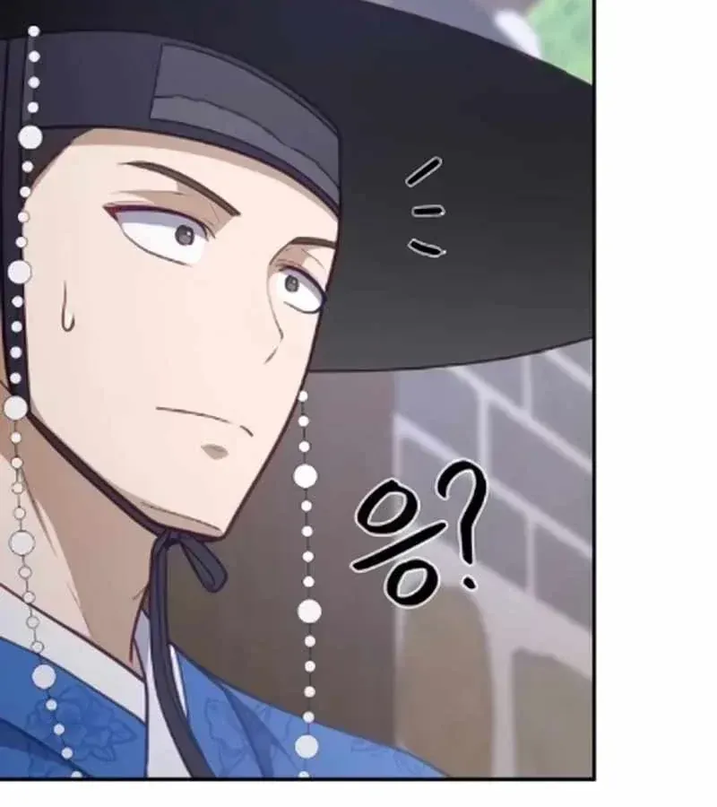 Bảng Trạng Thái Bí Mật Của Tham Quan Chap 13 - Next Chap 14