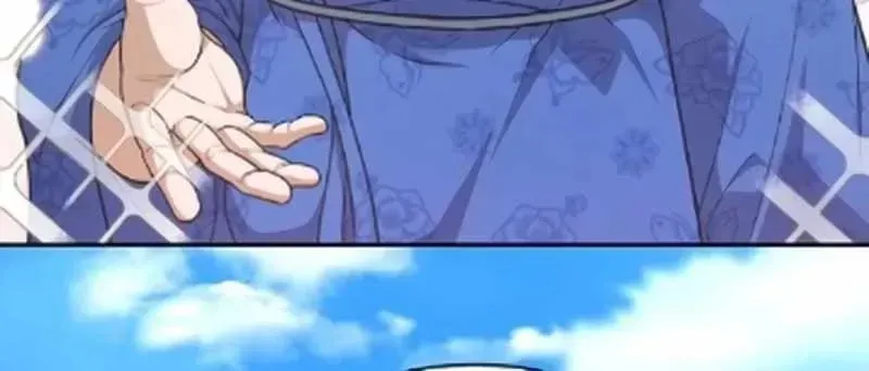 Bảng Trạng Thái Bí Mật Của Tham Quan Chap 13 - Next Chap 14