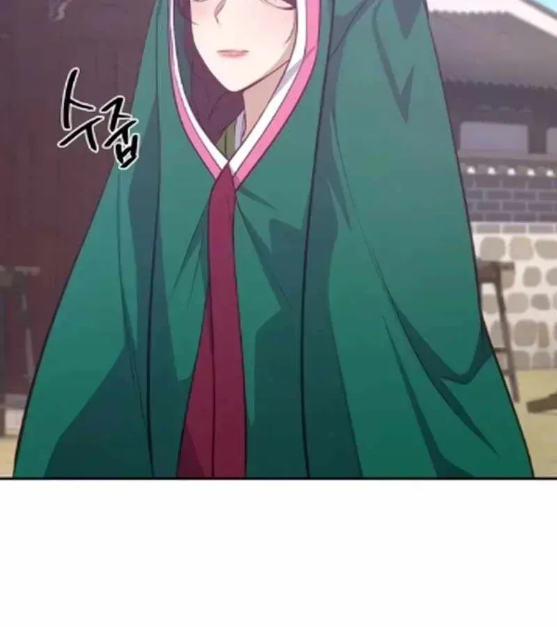 Bảng Trạng Thái Bí Mật Của Tham Quan Chap 13 - Next Chap 14