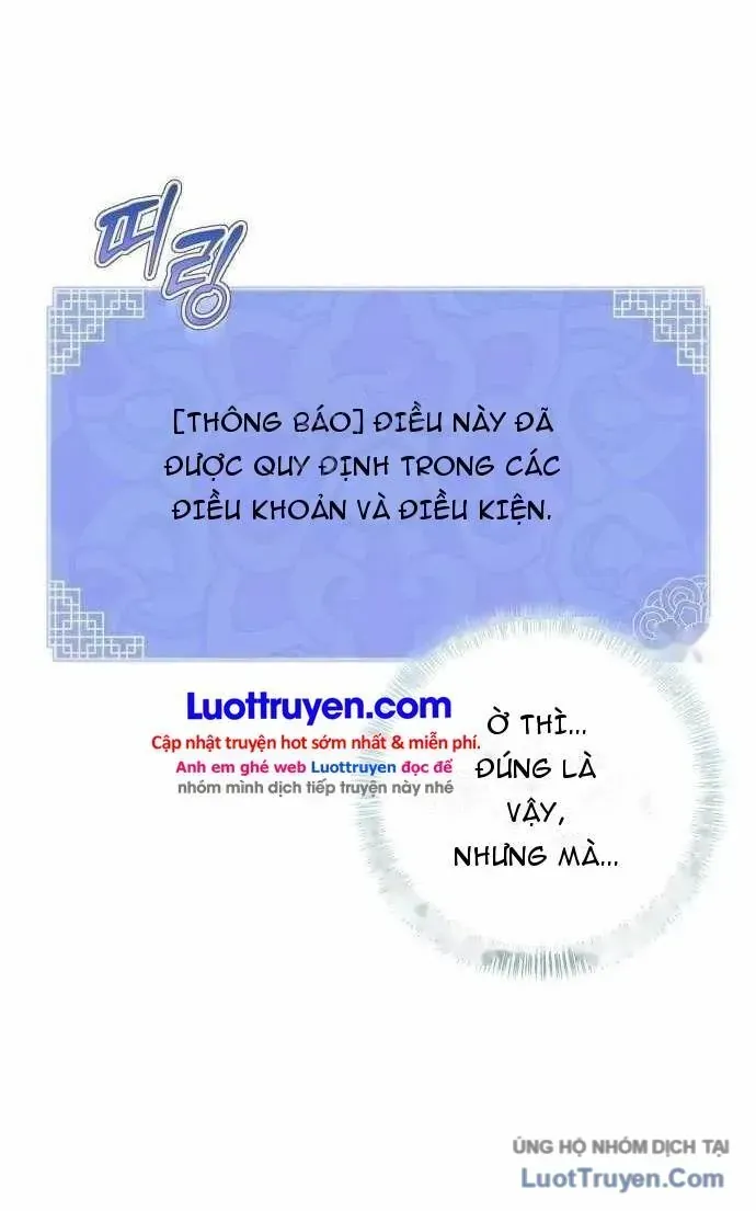 Bảng Trạng Thái Bí Mật Của Tham Quan Chap 2 - Next Chap 3