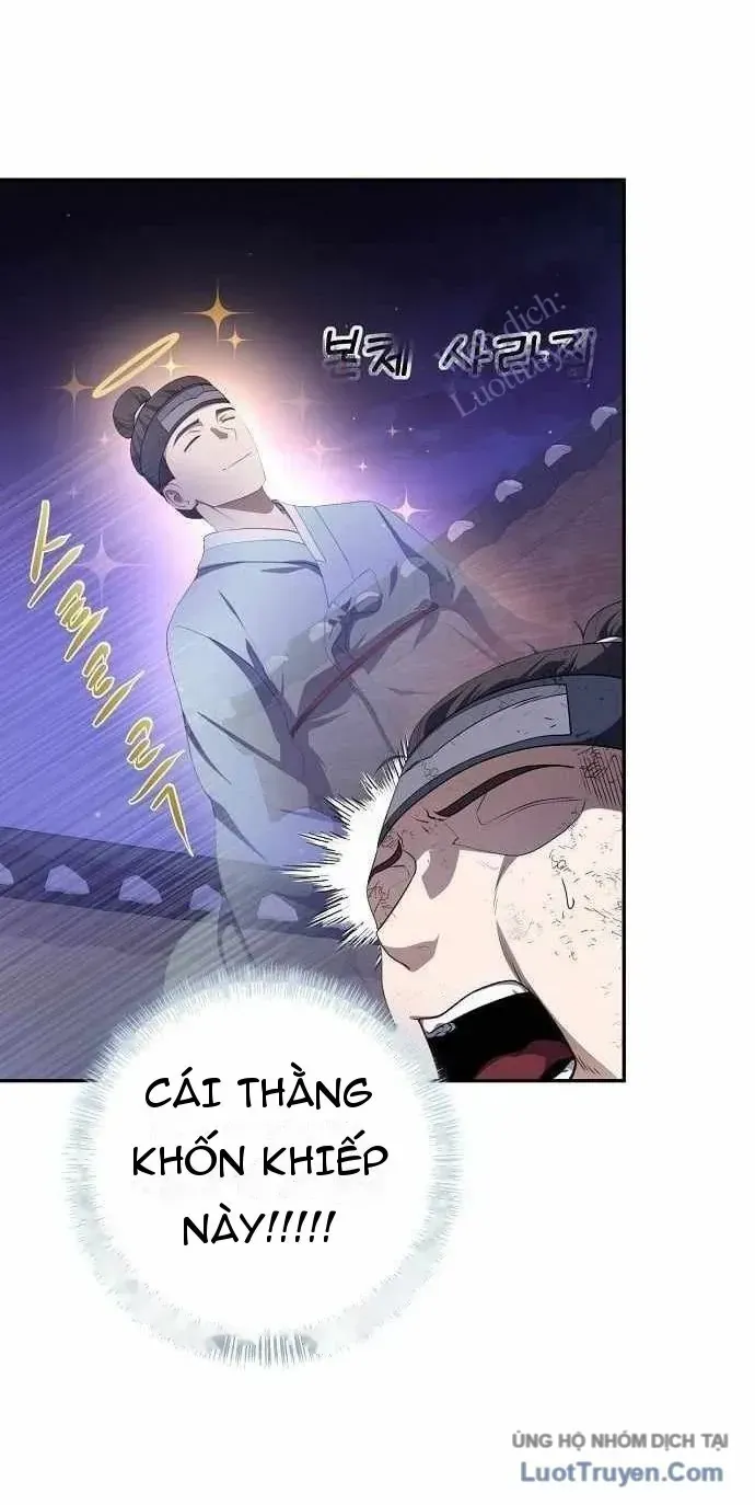 Bảng Trạng Thái Bí Mật Của Tham Quan Chap 2 - Next Chap 3